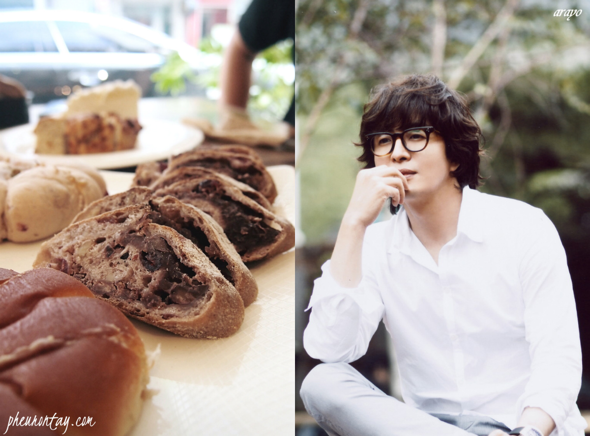 bae yong joon's favourite bread 
