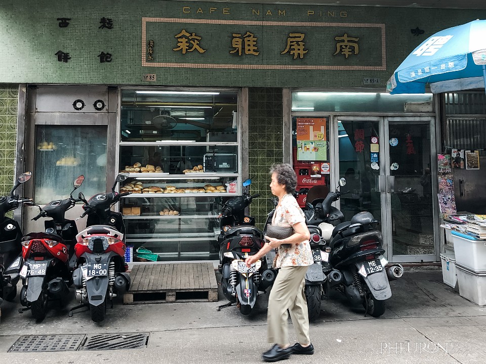 Cafe Namping Macau