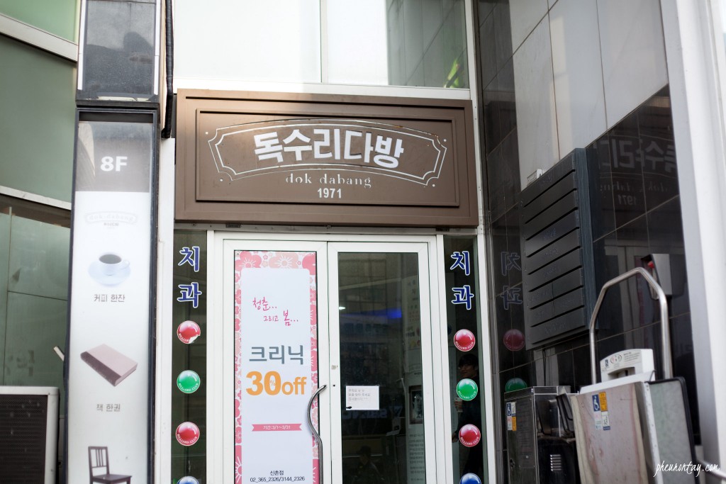 dokdabang cafe entrance 